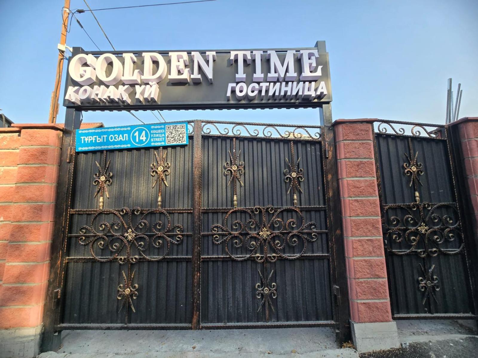 Golden Time Hotel Almaty Exterior foto